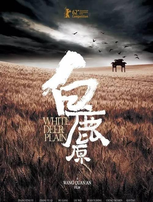 美利坚公立大学成绩单电子图